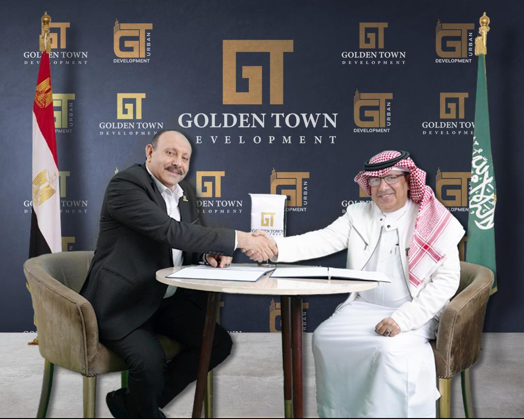 رجل الأعمال السعودي أحمد بن عابد يشارك جولدن تاون لضخ استثمارات  في مصر